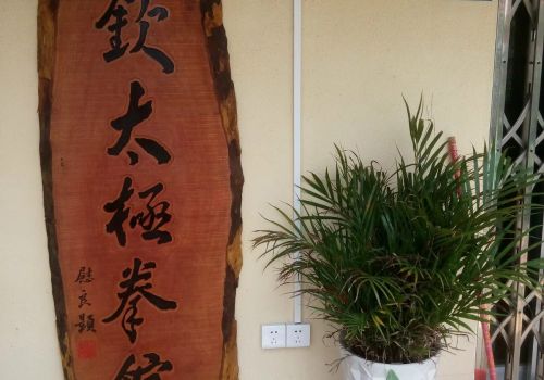 實木、數(shù)控雕刻
